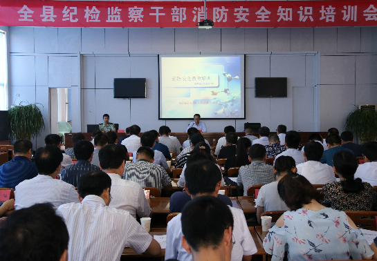 �ؼ�ί��ί����չ����Ӧ��������֪ʶ��ѵ